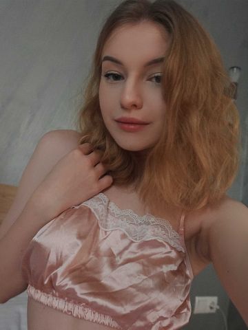 Надежда