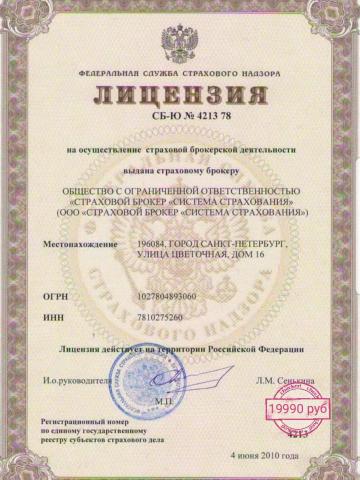 Индивидуалка Ксения Фотография 3